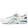 Asics x Kiko Kostadinov Gel-Delva 1 „Cool Mist”
