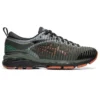 Asics x Kiko Kostadinov GEL-Delva 1 „Forest Green”