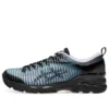 Asics x Kiko Kostadinov Gel-Delva 1 „Murasaki”