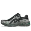 Asics x Kiko Kostadinov Gel-Flammae „Grey Black”