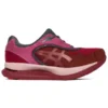 Asics x Kiko Kostadinov Gel-Glidelyte 3 „Red Bud”
