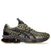 Asics x Kiko Kostadinov Gel-Kinetic Fluent US7-S „Purple Lemongrass”