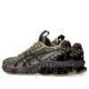 Asics x Kiko Kostadinov Gel-Kinetic Fluent US7-S „Purple Lemongrass”