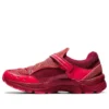 Asics x Kiko Kostadinov GEL-Kiril 2 „Beet Juice”