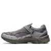 Asics x Kiko Kostadinov GEL-Kiril 2 „Lavender Grey”