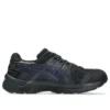 Asics x Kiko Kostadinov GEL-Kiril 3 „Black Deep Blue”