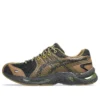 Asics x Kiko Kostadinov GEL-Kiril 3 „Bronze Brown”