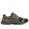 Asics x Kiko Kostadinov GEL-Kiril 3 „Bronze Brown”