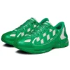 Asics x Kiko Kostadinov GEL-Kiril „Cilantro”