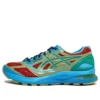 Asics x Kiko Kostadinov GEL-Korika „Baltic Jewel”