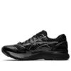 Asics x Kiko Kostadinov GEL-Korika „Negru”