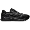 Asics x Kiko Kostadinov GEL-Korika „Negru”