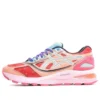 Asics x Kiko Kostadinov Gel-Korika „Red Alert”