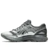 Asics x Kiko Kostadinov Gel-Korika „Silver Steel”