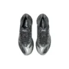 Asics x Kiko Kostadinov Gel-Korika „Silver Steel”