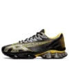 Asics x Kiko Kostadinov Gel-Quantum Levitrack „Meteorite Cress Green”