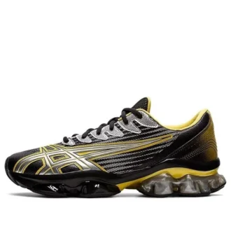 Asics x Kiko Kostadinov Gel-Quantum Levitrack „Meteorite Cress Green”
