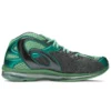 Asics x Kiko Kostadinov Gel-Sokat Infinity „Pepper Mint”