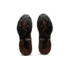 Asics x Kiko Kostadinov HN2-S Protoblast „Chocolate Brown”