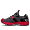 Asics x Kiko Kostadinov HS2-S GEL-MC Plus „Classic Red”