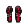 Asics x Kiko Kostadinov HS2-S GEL-MC Plus „Classic Red”