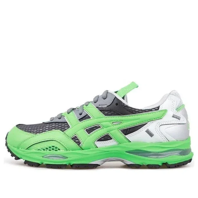 Asics x Kiko Kostadinov HS2-S GEL-MC Plus „Sea Glass”