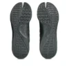 Asics x Kiko Kostadinov ILARGI FF „Carbon”