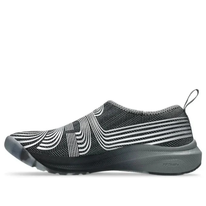 Asics x Kiko Kostadinov Lyasa FF „Carbon Pure Silver”