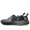 Asics x Kiko Kostadinov Lyasa FF „Carbon Pure Silver”