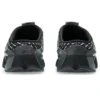 Asics x Kiko Kostadinov Novalis GEL-Styrax Mule „Black Silver”