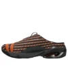 Asics x Kiko Kostadinov Novalis GEL-Styrax „Rust Orange”