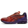Asics x Kiko Kostadinov UB1-S Gel-Kayano 14 „Classic Red Blue”