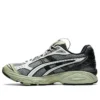 Asics x Kiko Kostadinov UB1-S Gel-Kayano 14 „Graphite Grey”