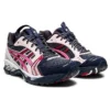 Asics x Kiko Kostadinov UB1-S Gel-Kayano 14 „Midnight Pink Tint”