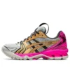 Asics x Kiko Kostadinov UB1-S Gel-Kayano 14 „Silver Pink Gold”