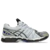 Asics x Kiko Kostadinov UB10-S Gel-Kayano 20 „Glacier Lavender Grey”