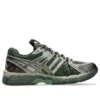 Asics x Kiko Kostadinov UB10-S Gel-Kayano 20 „Moss Gunmetal”