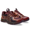 Asics x Kiko Kostadinov UB10-S Gel-Kayano 20 „Plum Beet Juice”
