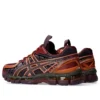 Asics x Kiko Kostadinov UB10-S Gel-Kayano 20 „Plum Beet Juice”