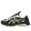 Asics x Kiko Kostadinov UB12-S Gel-Lyte „Lichen Rock”