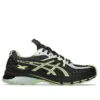 Asics x Kiko Kostadinov UB12-S GEL-SD-Lyte „Lichen Rock Black Coffee”