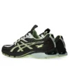Asics x Kiko Kostadinov UB12-S GEL-SD-Lyte „Lichen Rock Black Coffee”