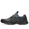 Asics x Kiko Kostadinov UB13-S Gel-Lyte „Brown Mauve Blue”