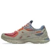Asics x Kiko Kostadinov UB13-S Gel-Lyte „Tan Orange Red”