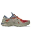 Asics x Kiko Kostadinov UB13-S Gel-Lyte „Tan Orange Red”