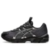 Asics x Kiko Kostadinov UB2-S GEL-1130 „Asfalt Argint Pur”