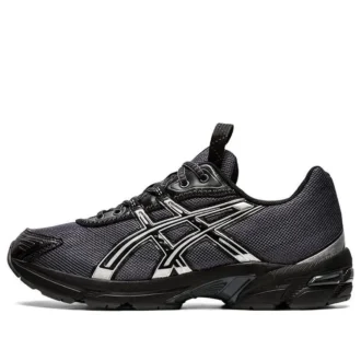 Asics x Kiko Kostadinov UB2-S GEL-1130 „Asfalt Argint Pur”