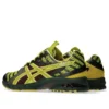 Asics x Kiko Kostadinov UB9-S GEL-DS Trainer 14 „Dark Mustard Truffle Grey”