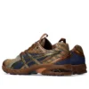 Asics x Kiko Kostadinov UB9-S GEL-DS Trainer 14 „Desert Camp Piquant Orange”