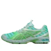Asics x Kiko Kostadinov UB9-S GEL-DS Trainer 14 „Waterfall Lichen Rock”